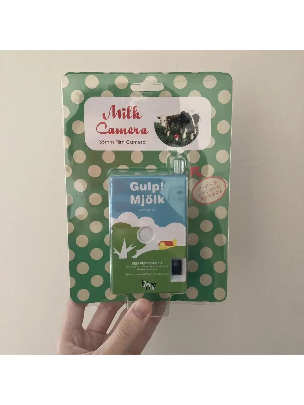 Gulp Mjolk Milk 35mm Film Toy Camera Novelty Gift Juice Box